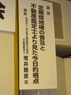 P1030814.JPG
